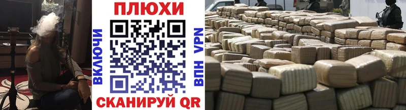 Купить закладки  Владикавказ  Гашиш убойный 