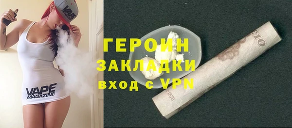 mdma Коряжма
