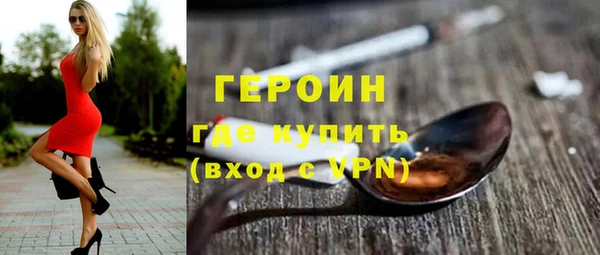 mdma Коряжма