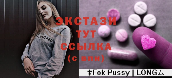 mdma Коряжма