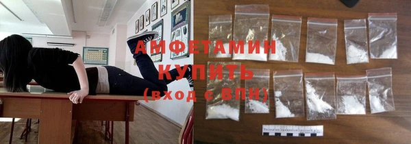 наркотики Корсаков