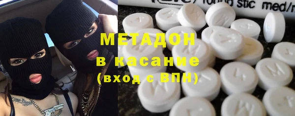 mdma Коряжма