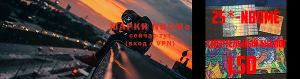mdma Коряжма