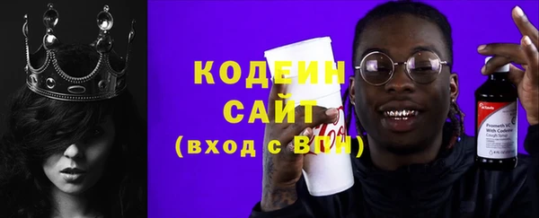 наркотики Корсаков