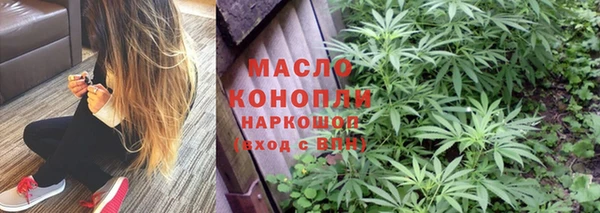 стафф Костерёво