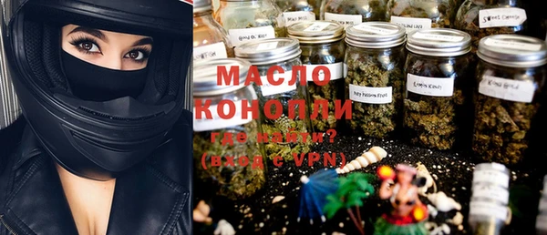 mdma Коряжма