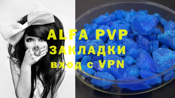 mdma Коряжма