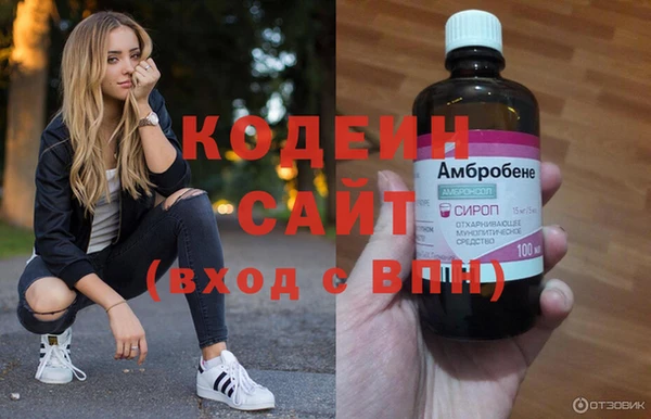 mdma Коряжма