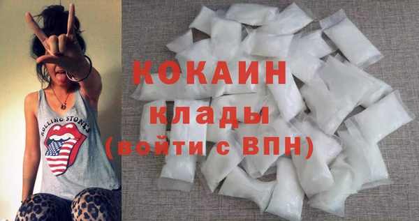 наркотики Корсаков
