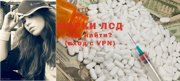 mdma Коряжма