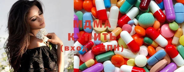 mdma Коряжма