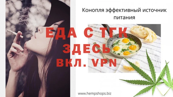 наркотики Корсаков